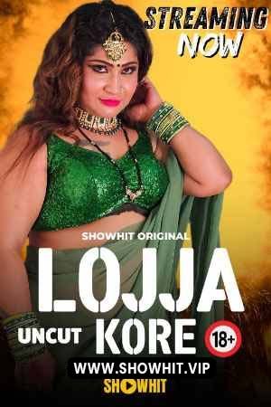 Lojja Kore